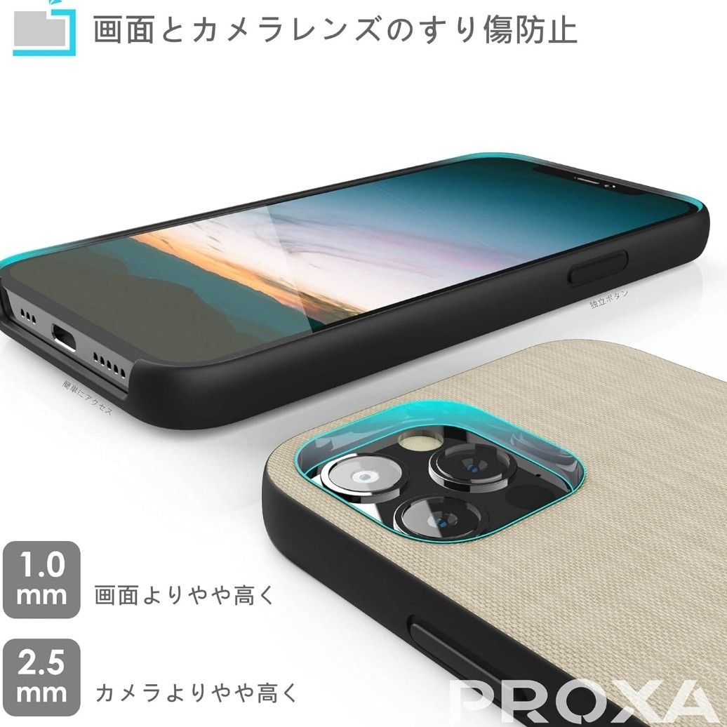 スマホケース　iPhone 13 Pro Max　MagSafe対応　軽量　 iPhone　 耐衝撃　 カバー　 ソフト