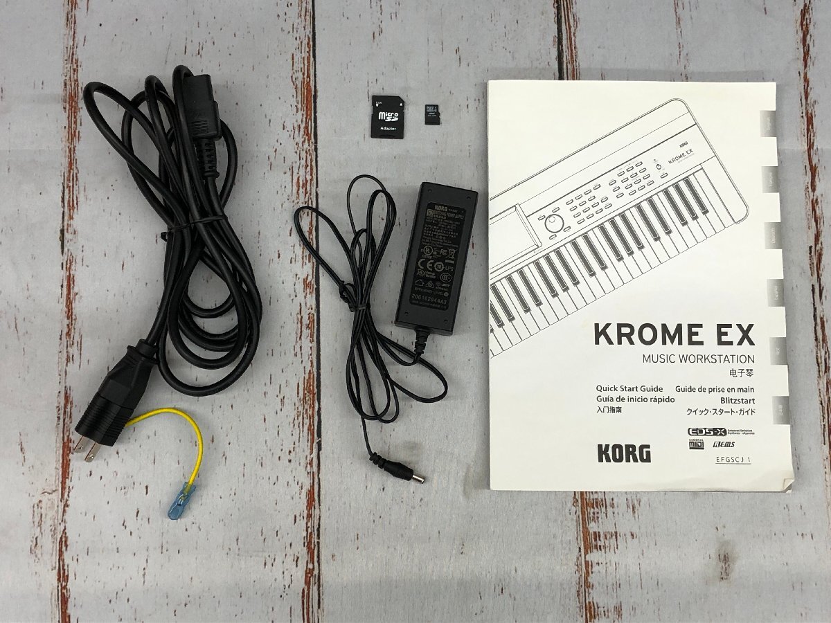 Y1196　中古品　鍵盤楽器　シンセサイザー　KORG　コルグ　KROME EX frip Side Satoshi Yaginuma Special Edition【ケース付き】