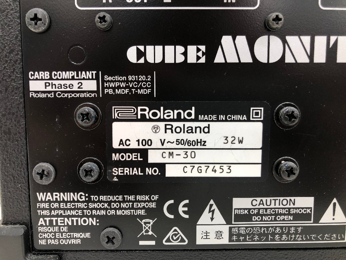 Y1194　中古品　楽器・機材　モニターアンプ　Roland　ローランド　CM-30_画像8