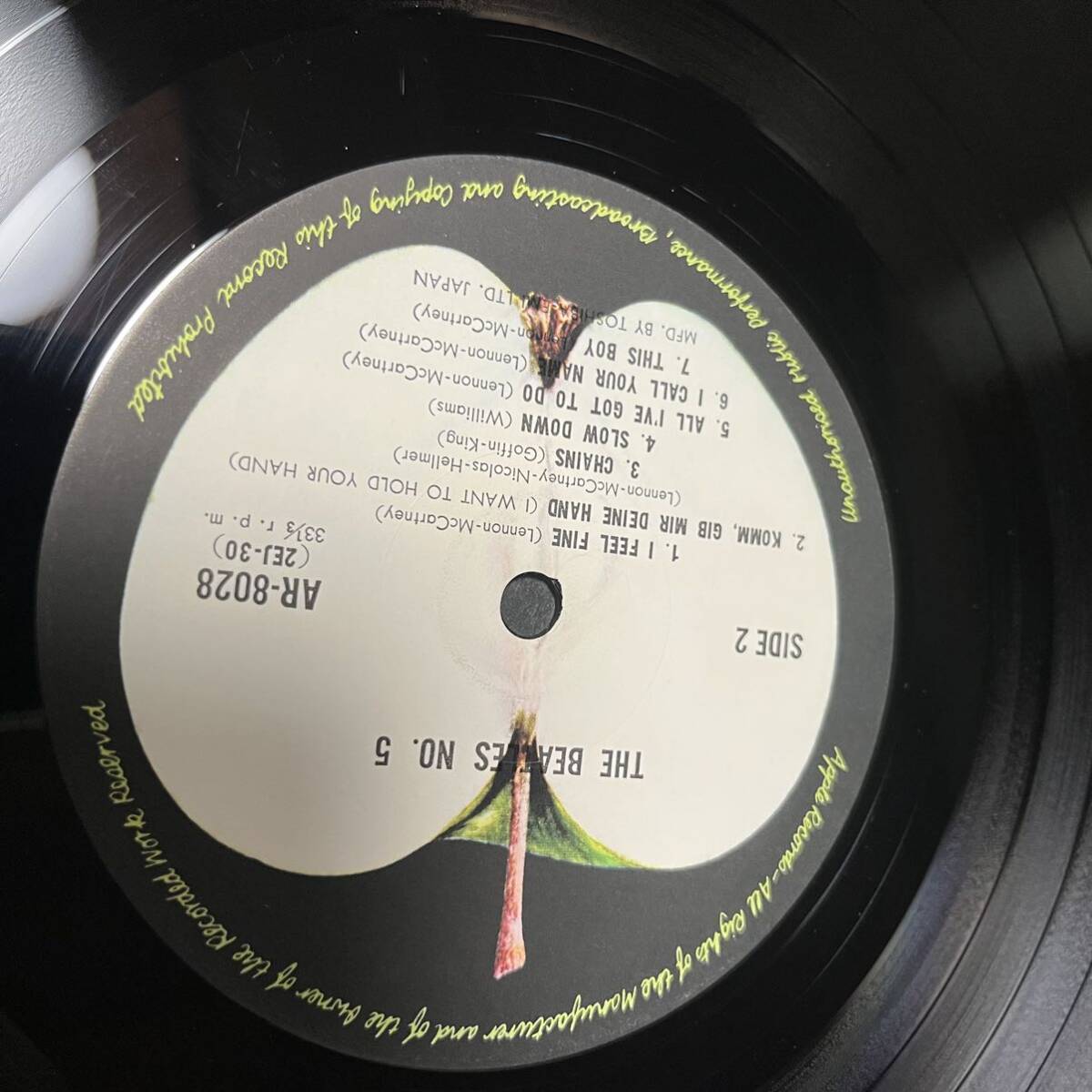 レコード The Beatles ビートルズ 「Beatles No. 5」LP 12インチ Apple Records AR-8028 帯付_画像7