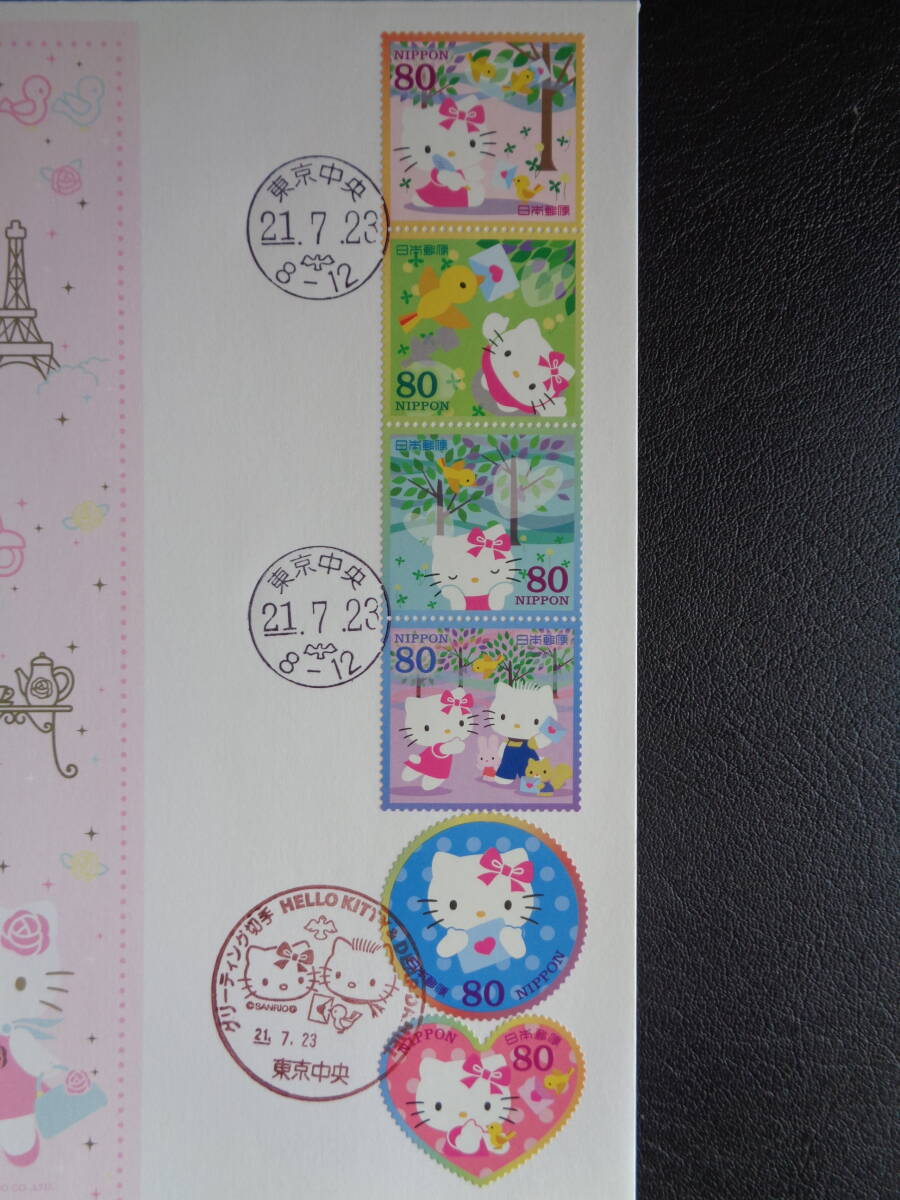 初日カバー　　2009年　　グリーティング切手　「HELLO KITTY & DEAR DANIEL」　80円　 　東京中央/平成21.7.23_画像2