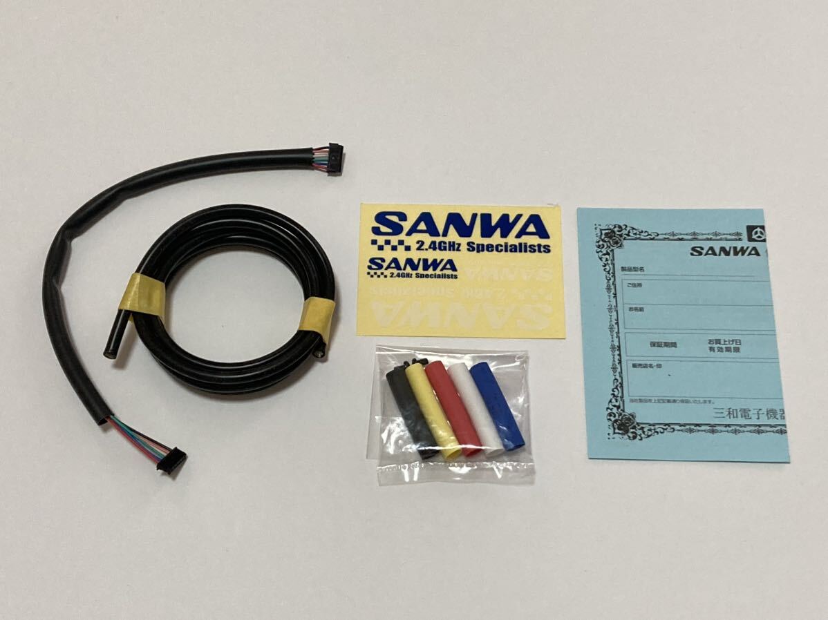 ◆SANWA サンワ DRIFT SV-D2 ドリフトアンプ テレメトリー プログラムボックスプロポ M17 MT-5 MT-44 M12S RX-482◆_画像8