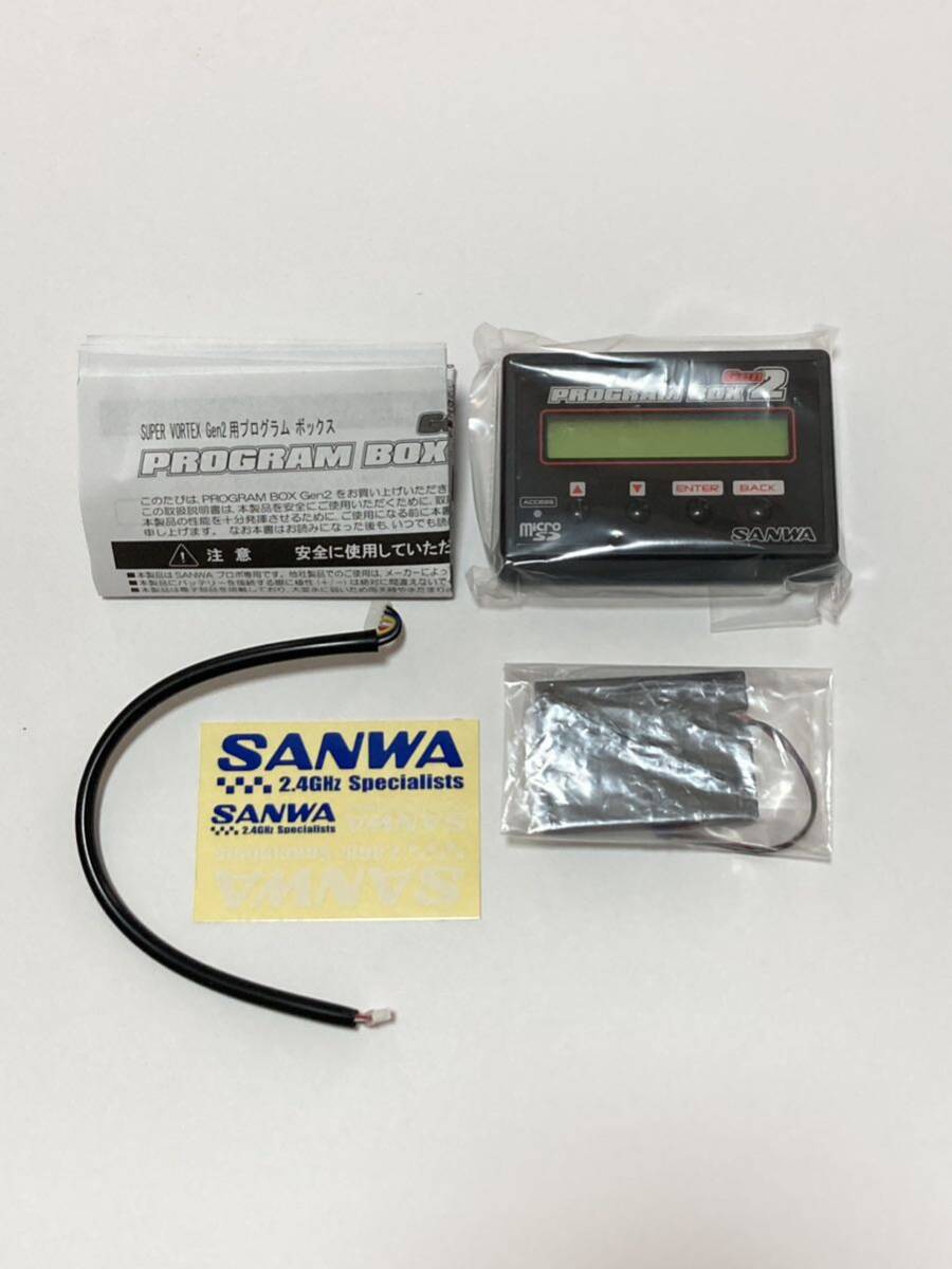 ◆SANWA サンワ DRIFT SV-D2 ドリフトアンプ テレメトリー プログラムボックスプロポ M17 MT-5 MT-44 M12S RX-482◆_画像10