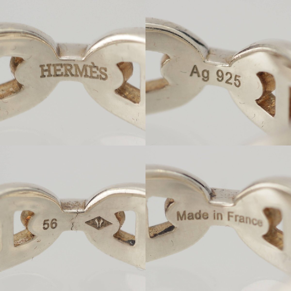 【エルメス】Hermes　シェーヌダンクル リング アンシェネ 指輪 Ag925 5.4g シルバー 56 16号 【中古】【正規品保証】201430_画像7