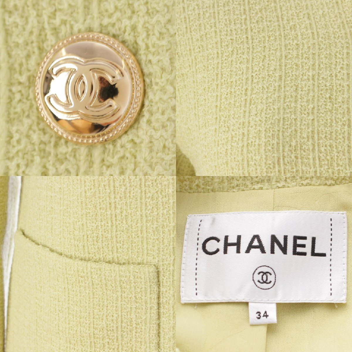 【シャネル】Chanel　20K ココボタン ツイード ノーカラー ジャケット P65294 グリーン 34 【中古】【正規品保証】202570_画像8