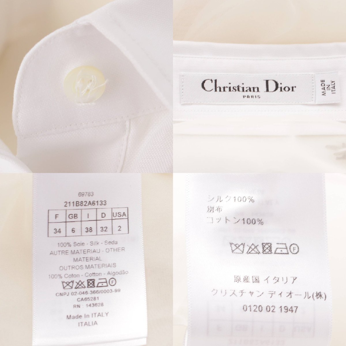 [ Christian Dior ]Christian Dior 21SS BEE embroidery silk × cotton long sleeve see-through blouse shirt white 34[ used ]201609