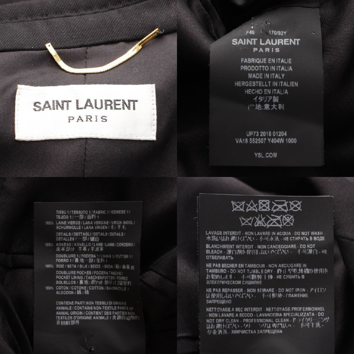 【サンローラン】SAINT LAURENT メンズ ヴァージンウール レザー テーラード ジャケット ブラック F40【中古】201901_画像8