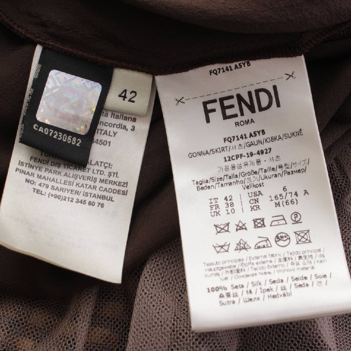 [ Fendi ]Fendi 19 year silk check side Zip skirt FQ7141 Brown 42 [ used ][ regular goods guarantee ]199415