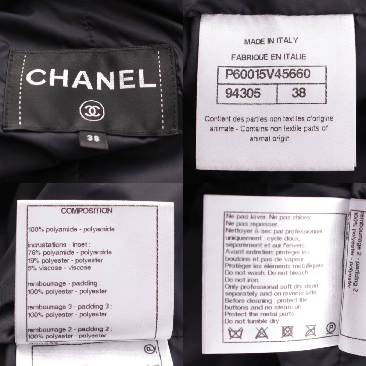 【シャネル】Chanel　18AW ココボタン ツイード 4ポケット ダウンコート P60015 ブラック 38 【中古】【正規品保証】202653_画像8