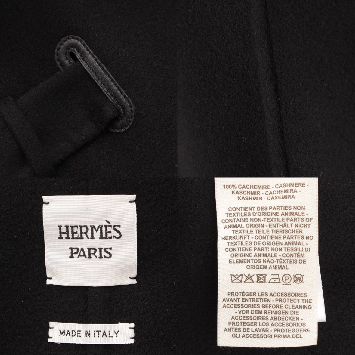 【エルメス】Hermes　23AW カシミヤ100% ベルト付き ラップコート ブラック 34 未使用【中古】【正規品保証】202934_画像8