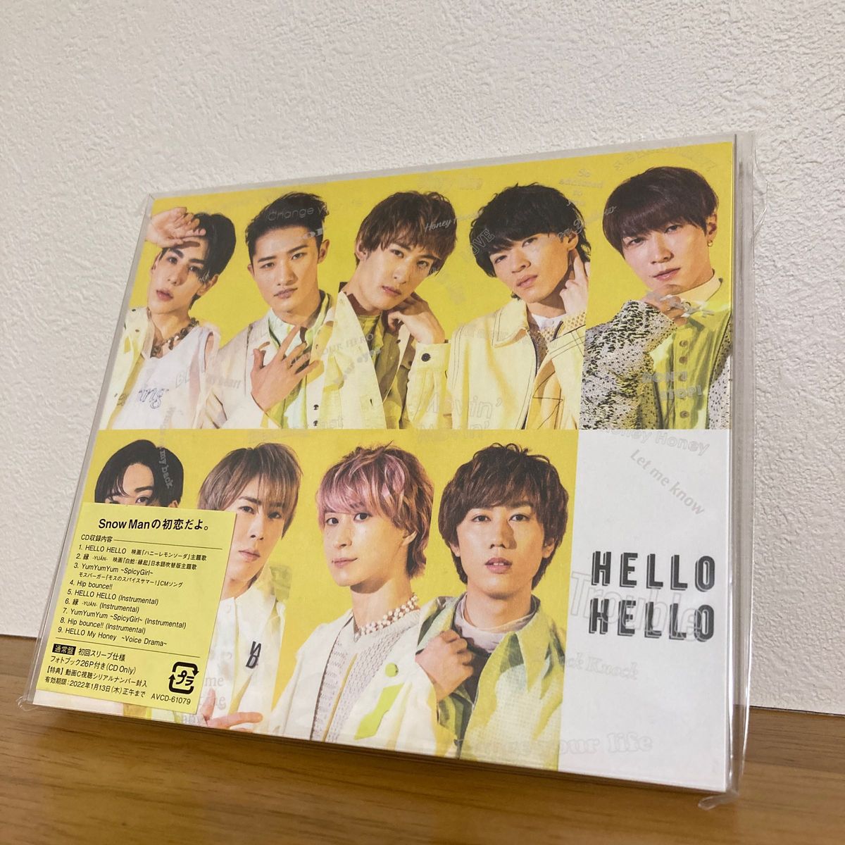 【通常盤・初回スリーブ仕様】　 HELLO HELLO/Snow Man（購入者特典ステッカーシート付き）