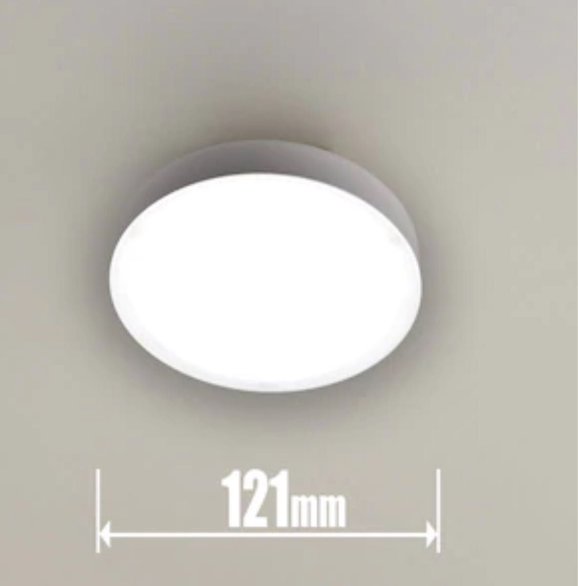 LED小型シーリングライト【カチット式】昼白色　MLC-040N  新品未開封品