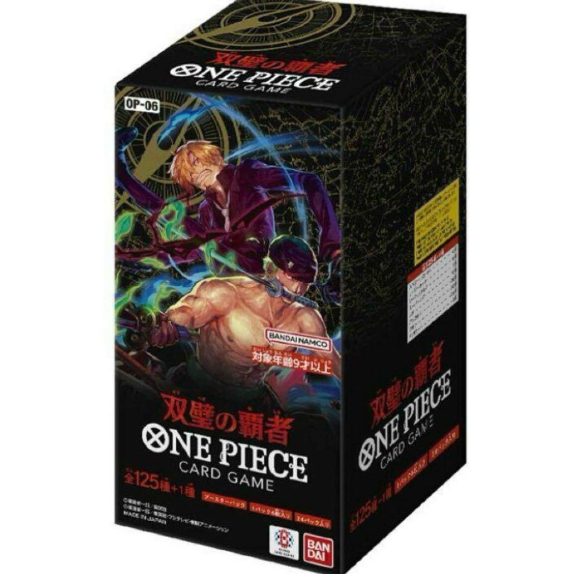 ONE PIECE 【双璧の覇者　ブースターパック　1BOX 分 24パック入り】 新品_画像1