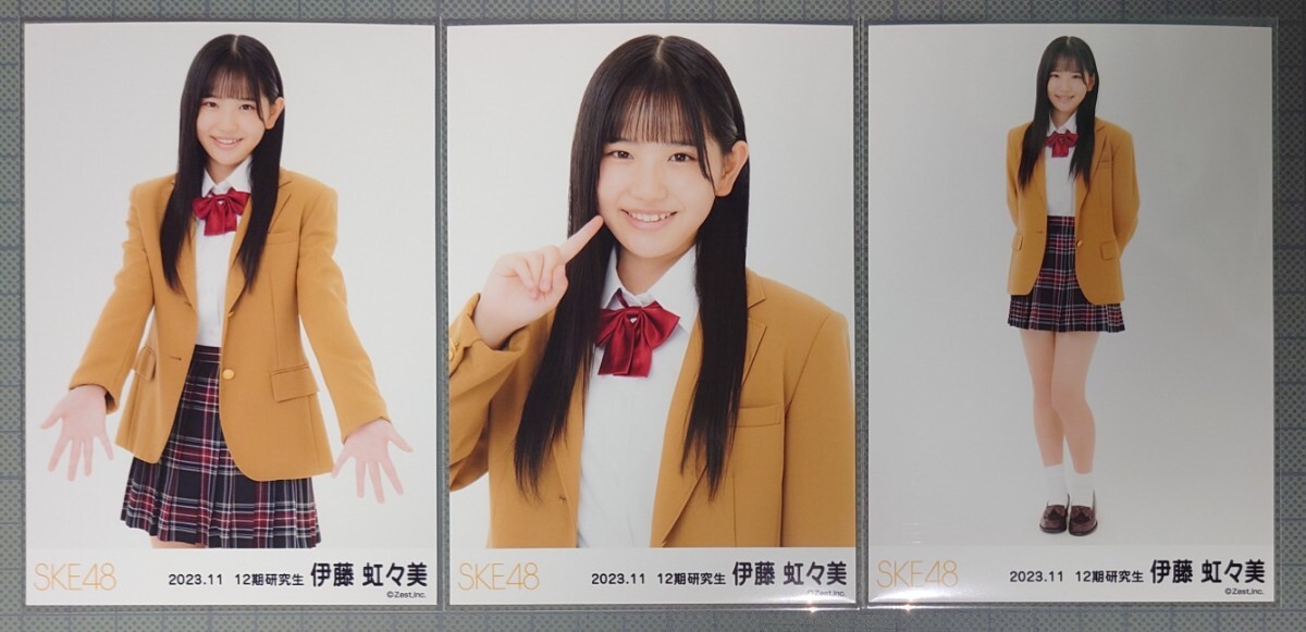 SKE48 伊藤虹々美 生写真 制服衣装 2023.11の画像1