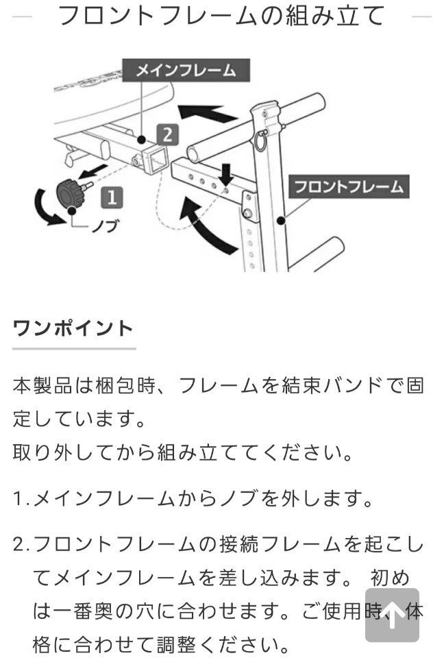 腹筋マシン ワンダーコア WONDER CORE WC-823-JC2 ShopJapan 腹筋マシン ワンダーコア WONDER CORE WC-823-JC2 ShopJapan