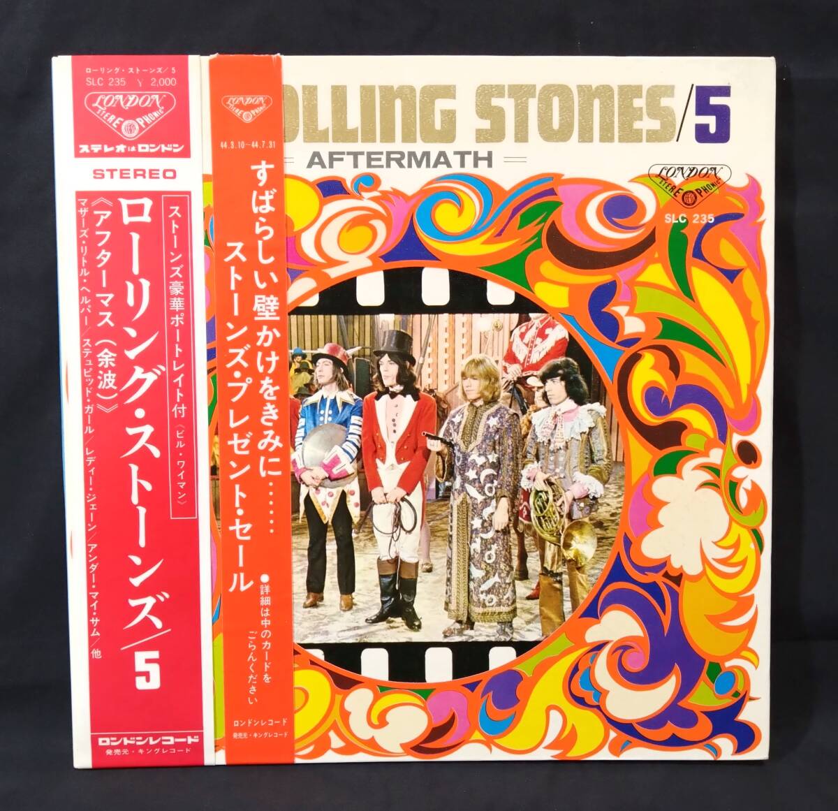 【帯付LP】 ローリング・ストーンズ The Rolling Stones / アフターマス（余波） Aftermath （ポートレイト付・日本独自ジャケット盤）の画像1