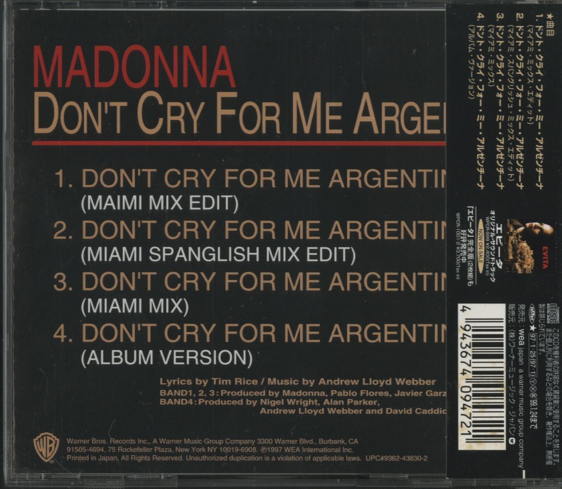 CD/ MADONNA / DON'T CRY FOR ME ARGENTINA / マドンナ / 国内盤 帯付 WPCR-947 40307_画像2