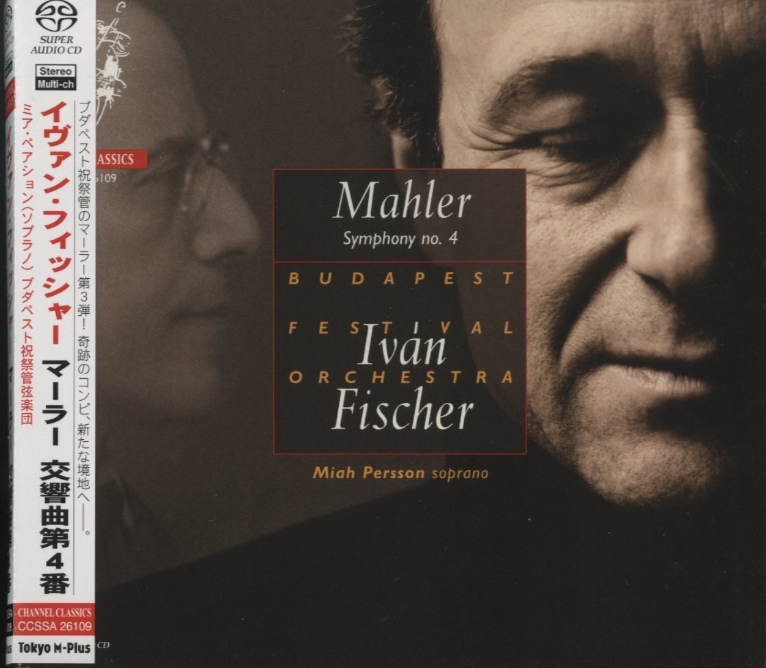 CD/ペアション、フィッシャー 他 / マーラー：交響曲第4番 / 直輸入盤 SACD デジパック 帯付 CCSSA26109 40322_画像1