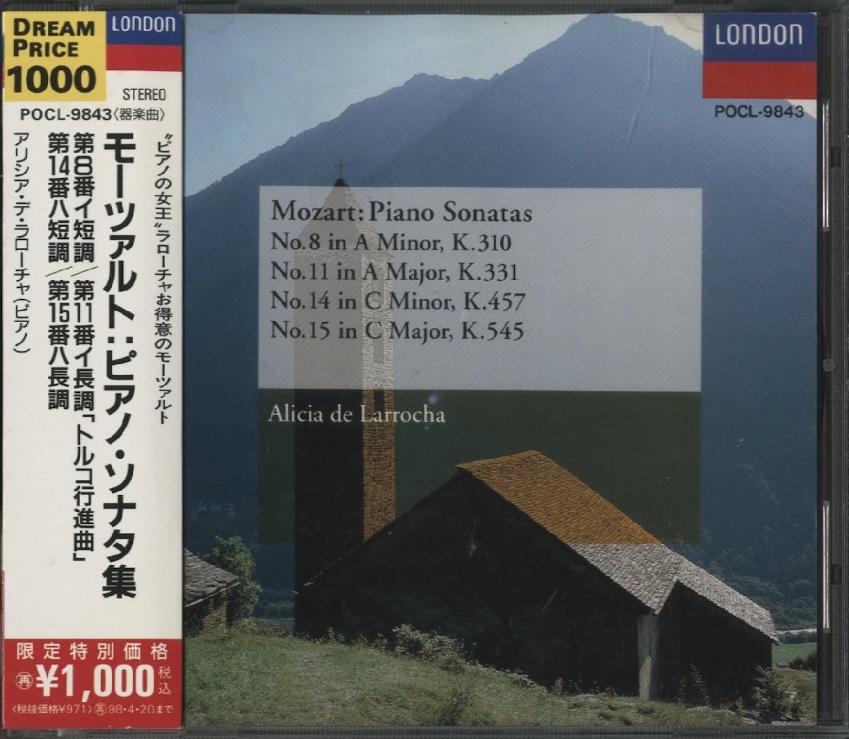 CD/ ラローチャ / モーツァルト：ピアノ・ソナタ第8番、第11番「トルコ行進曲付き」、第14番、第15番 / 国内盤 帯付 POCL9843 40229Mの画像1