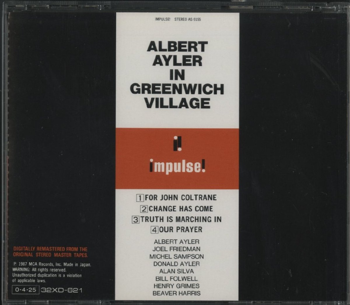 CD/ ALBERT AYLER / IN GREENWICH VILLAGE / アルバート・アイラー / 国内盤 32DX-621 40312_画像2
