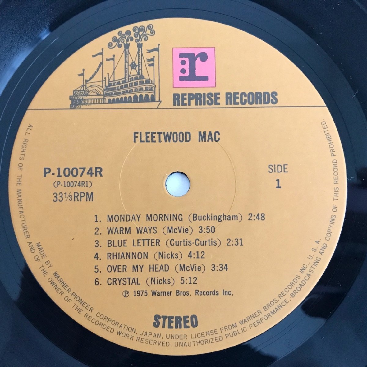 LP/ FLEETWOOD MAC / FLEETWOOD MAC / フリートウッド・マック / 国内盤 帯・ライナー REPRISE P-10074R 40305の画像3