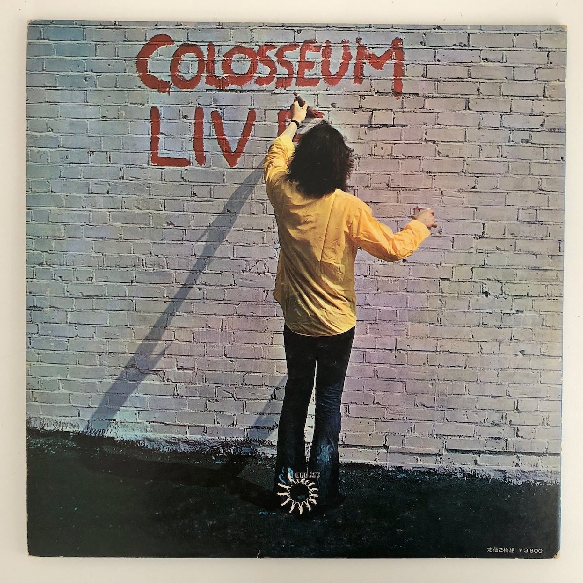 LP/ COLOSSEUM / COLOSSEUM LIVE / 国内盤 2枚組 ライナー BRONZE YS-2647/8-BZ 403011の画像2