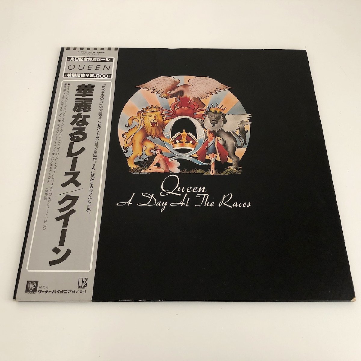 LP/ QUEEN / A DAY AT THE RACES / 国内盤 帯・ライナー ELECTRA P-6554E 403011_画像1