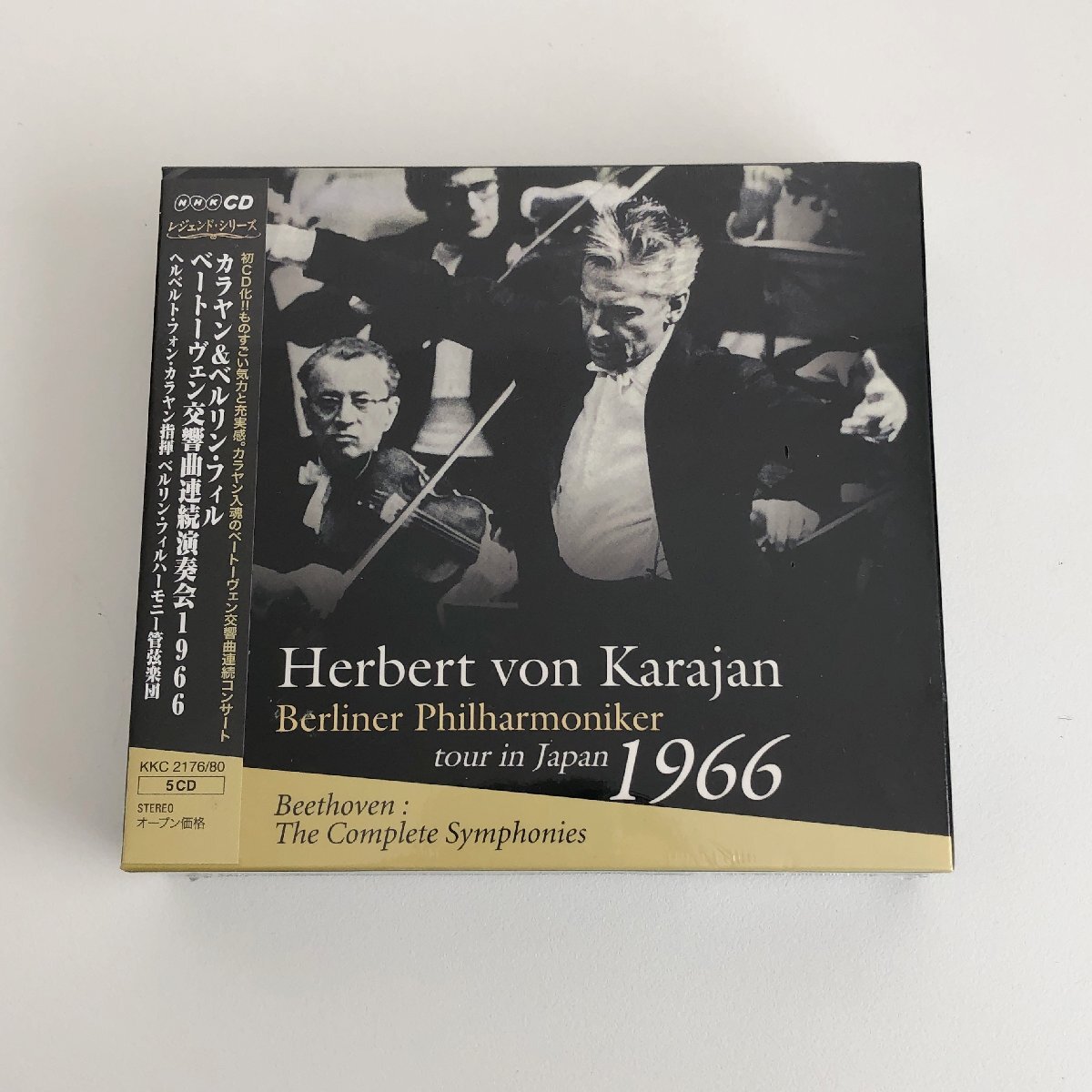 【未開封】CD/5CD / カラヤン、ベルリンフィル / ベートーヴェン交響曲連続演奏会1966 / 国内盤 BOX 5枚組 KKC2176/80 40319の画像1