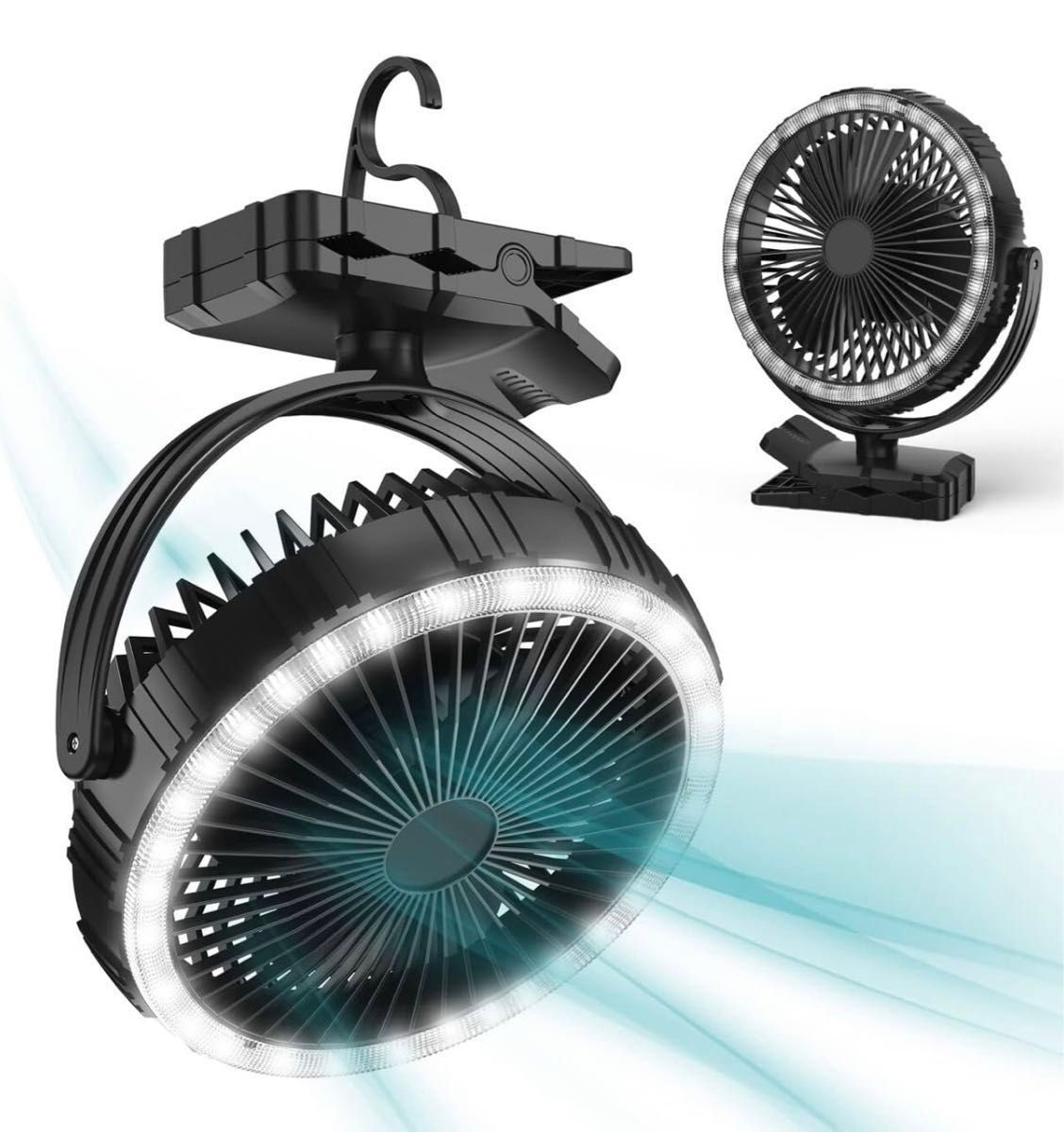 クリップオンファン LEDライト付き 充電式バッテリーテントファン 360°回転
