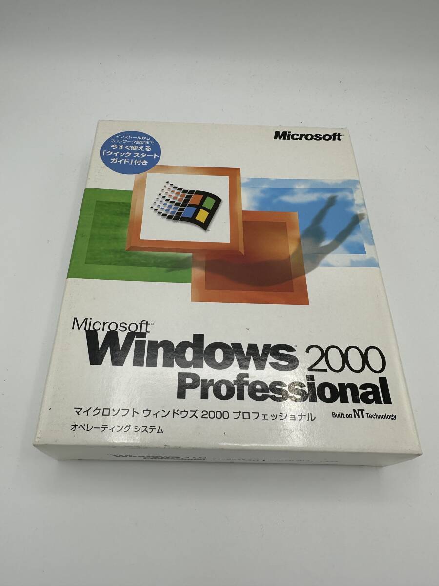 【送料込み】 製品版 Microsoft Windows 2000 Professional SP3適用済み PC/AT互換機、PC9800シリーズ対応_画像1