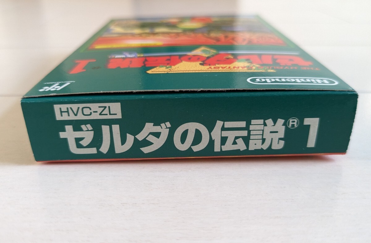 ゼルダの伝説1　ファミコン　FC　レトロゲーム_画像8