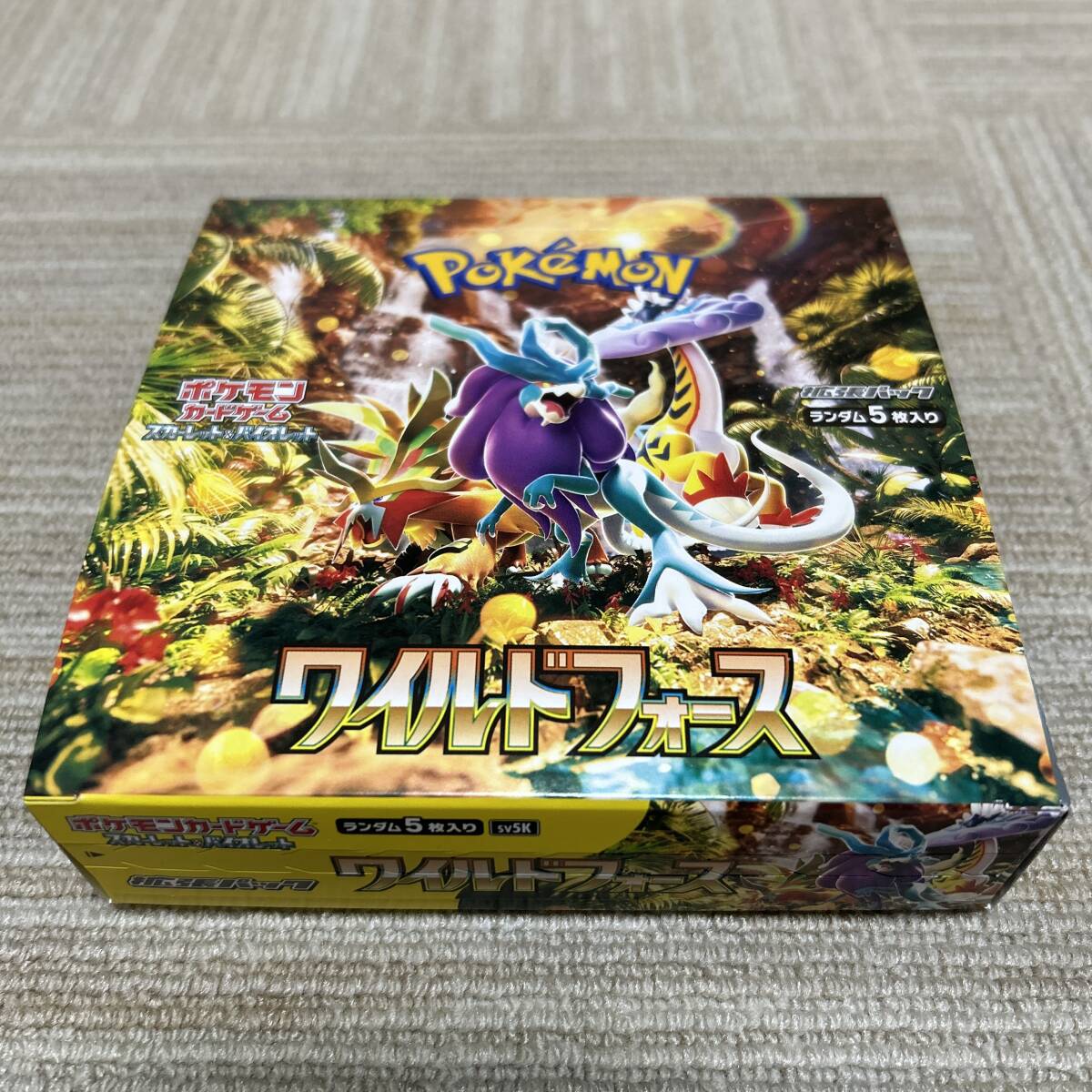 ポケモンカード　スカーレット＆バイオレット 拡張パック ワイルドフォース BOX