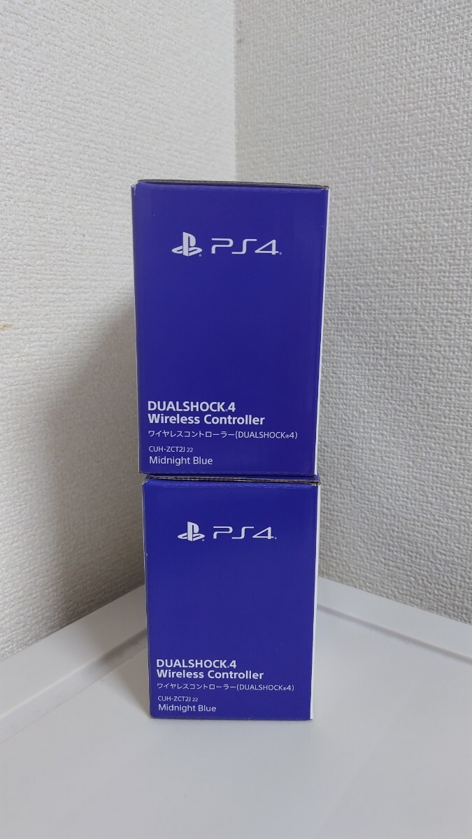 DUALSHOCK4 ワイヤレスコントローラー ソニー純正 ミッドナイトブルー 未開封新品 PS4 2個セットの画像3