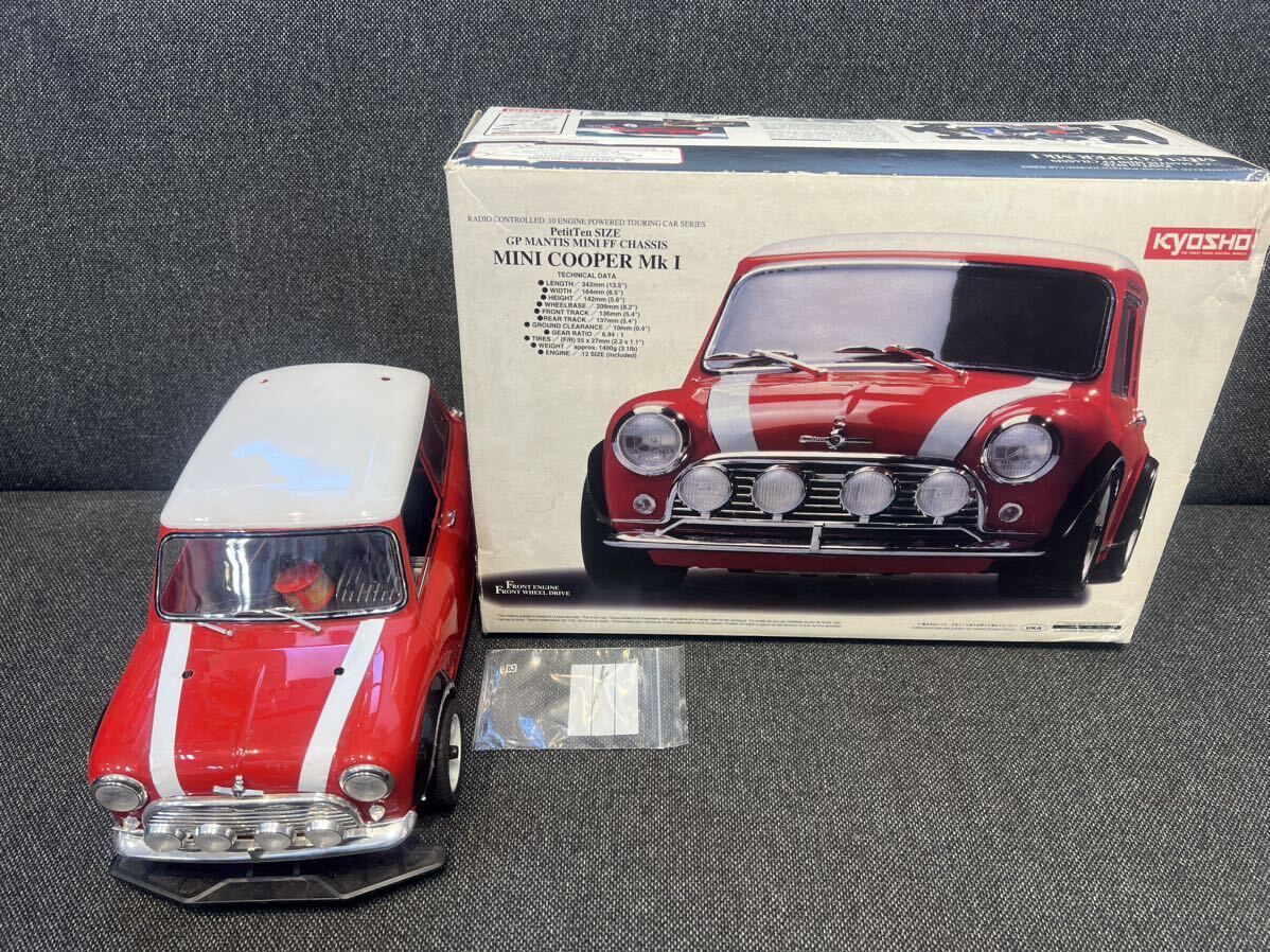 1円スタート】 京商 ピュアテンGP マンティスFF ミニクーパー 1円スタート】 京商 ピュアテンGP マンティスFF ミニクーパー