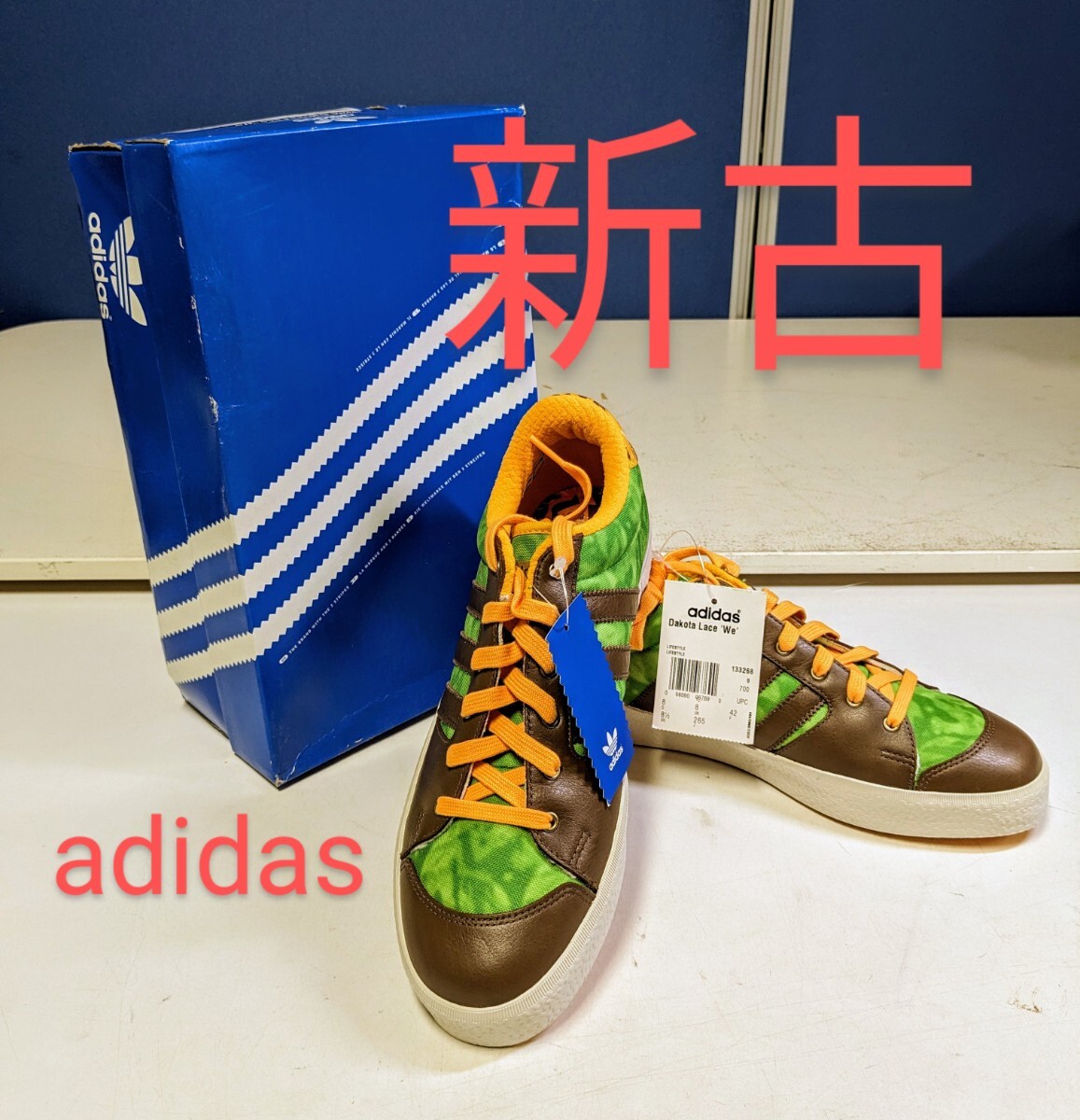 3284 sneakers Adidas adidas 26.5cm new old shoes shoes 