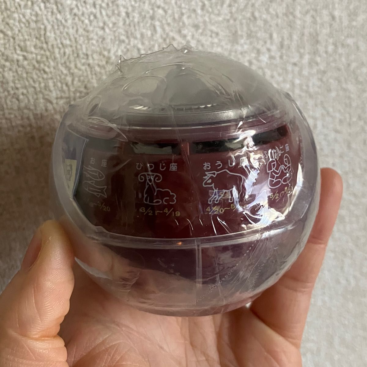 喫茶店に昔あったレトロなルーレット式おみくじ器