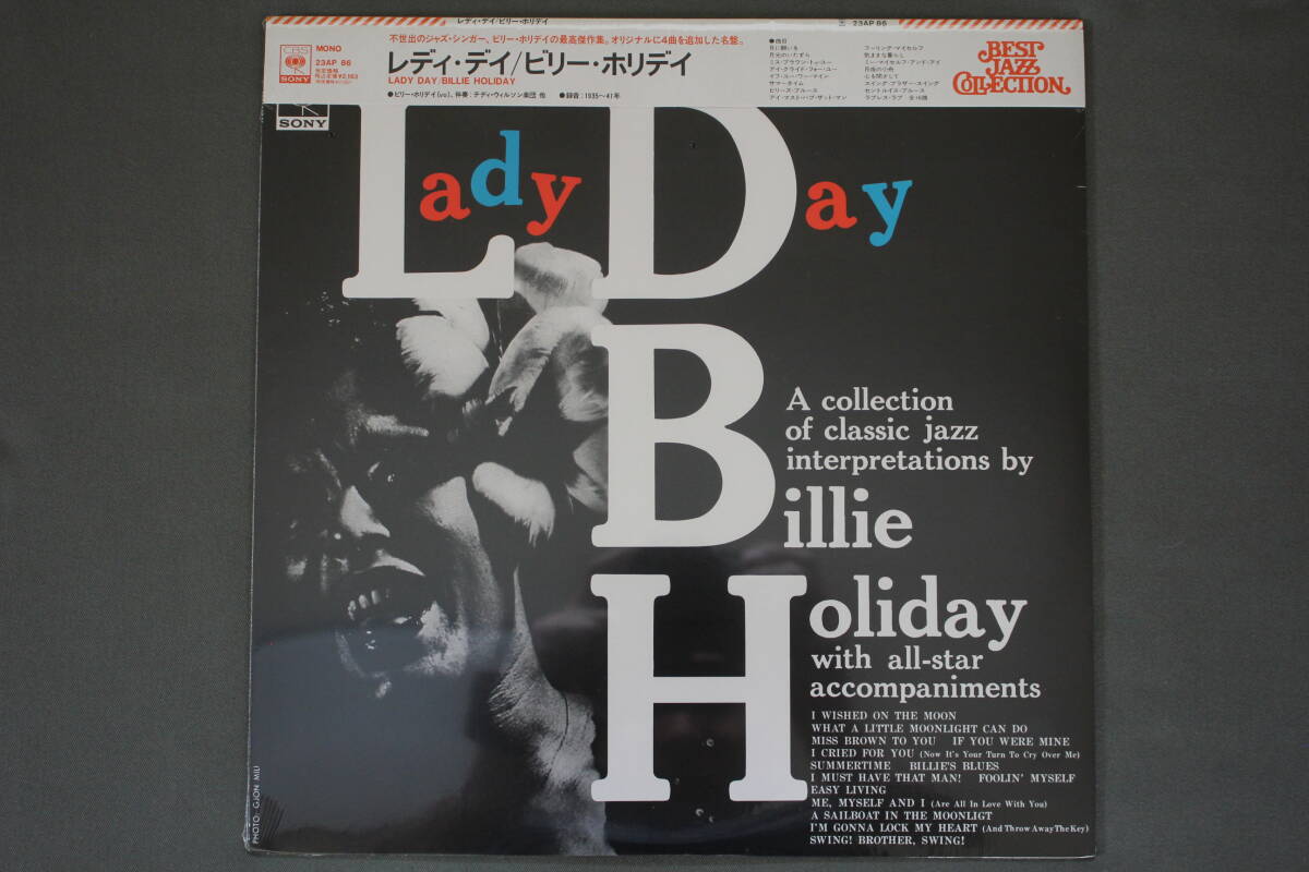 【J-185】 (未開封) LP / ビリー・ホリデイ / Billie Holiday / Lady Day / 23AP-86の画像1