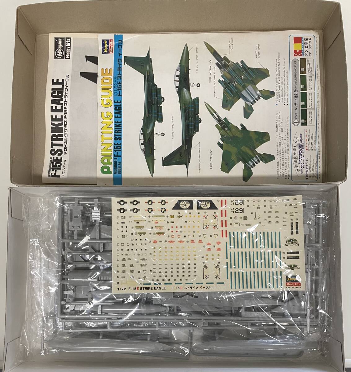 送料510円〜 当時物 中袋未開封 未組立品 ハセガワ 1/72 F-15E ストライクイーグル アメリカ空軍 プラモデル_画像2