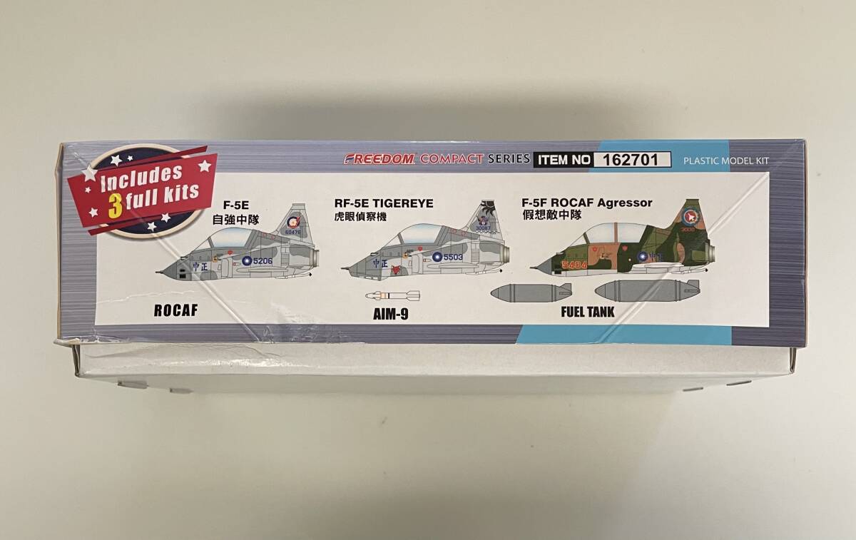 送料510円〜 希少 中袋未開封 未組立品 限定版 フリーダムモデル コンパクトシリーズ ROCAF F-5E/F-5F/RF-5C タイガーⅡ 3機入 プラモデル_画像3