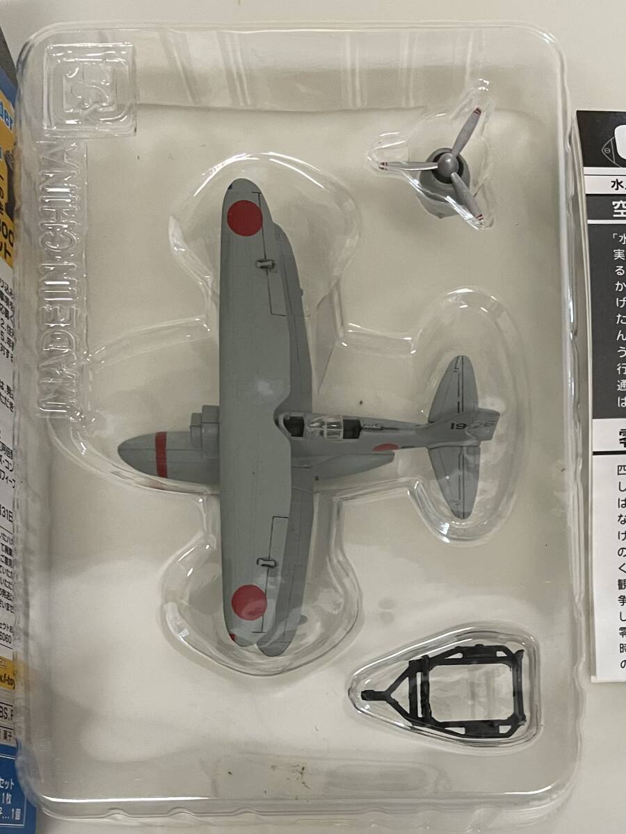 送料220円～ F-toys エフトイズ 水上機コレクション 1/144 零式観測機 11型 a.前期型 第19航空隊　_画像2