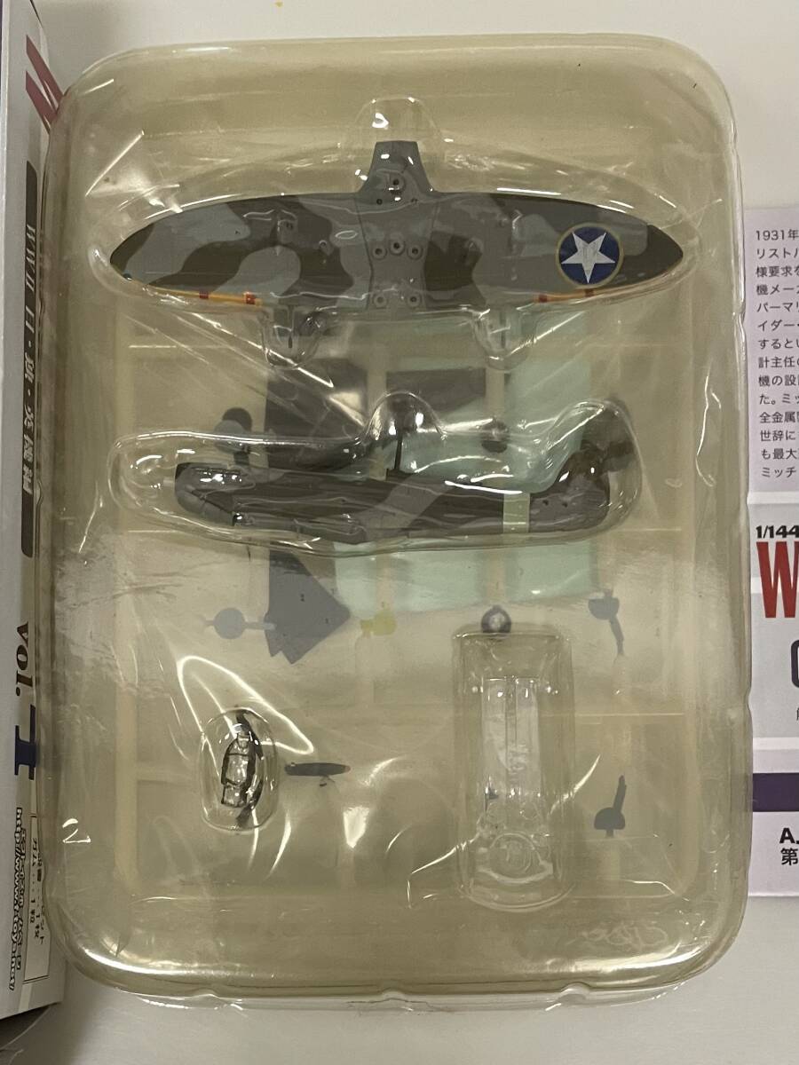 送料220円〜 F-toys エフトイズ 1/144 ウイングキットコレクション Vol.4 2-C スピットファイア MK.VB 第4戦闘航空群 335戦闘飛行隊の画像2