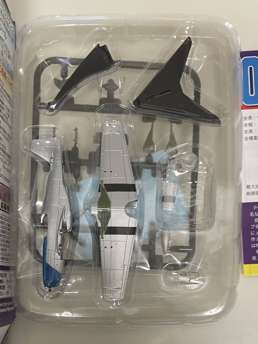 送料220円～ 希少 F-toys エフトイズ 1/144 ウイングキットコレクション vol.8 02-B P-51B ムスタング 米陸軍航空隊 第487戦闘飛行隊_画像2