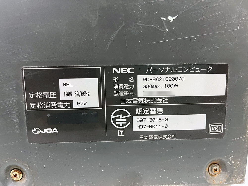 通電起動音確認済ジャンク品 PC9821C200/C  メモリ32MB搭載（98CEREB初代モデル）の画像5