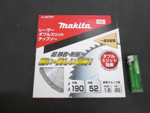 Y241■マキタ / 木工用 / チップソー / 190mmx52P // makita マルノコ刃 丸ノコ刃 丸のこ刃 丸鋸刃 A-42787 / 未使用_画像1