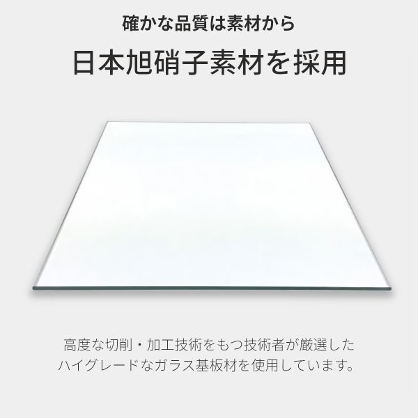 iPhone 15 全面保護 強化ガラスフィルム 日本旭硝子素材採用 9H 耐衝撃 自動吸着 99%透過率 3枚セットの画像2