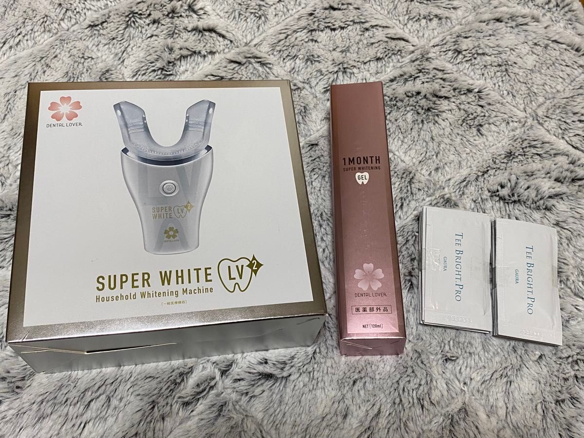 新品未使用】デンタルラバー スーパーホワイト LV2 ホワイト 新品未使用】デンタルラバー スーパーホワイト LV2 ホワイト