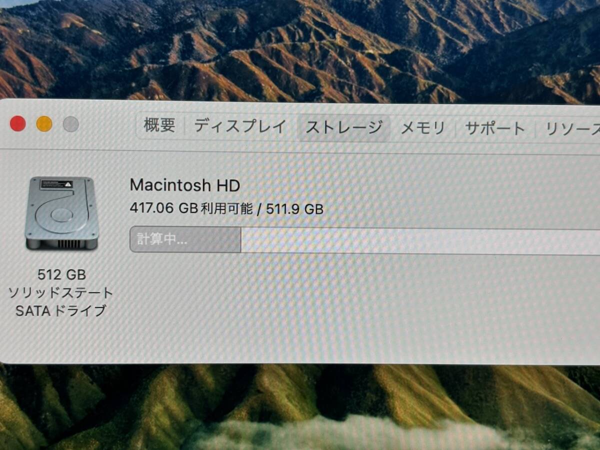 《少 小傷/小スレ》iMac 21.5inch 2019 / 3.2GHz 6コア Core i7 / メモリ16GB / SSD512G_画像6