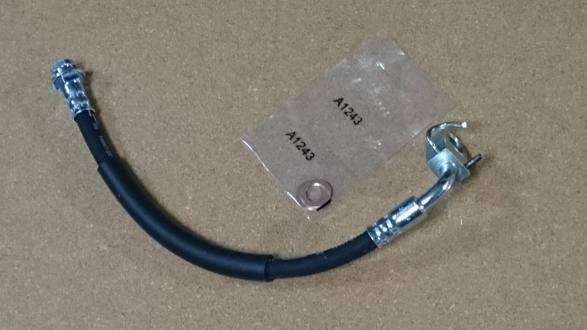 77-79 Lincoln Mark Ⅴ, rear brake hose left right set 