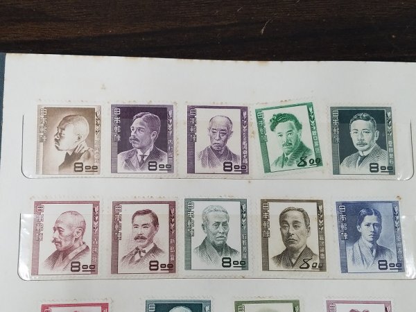 0301Y48 日本切手 文化人シリーズ １８種４セット まとめ ※詳細は写真参照の画像6