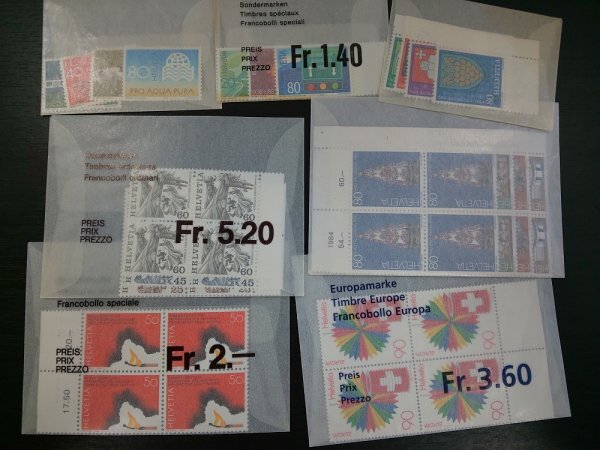 0303F45 外国切手 スイス切手 バーゼル ドヴ ヨーロッパ等 印付き混在バラ ブロックまとめ3の画像5